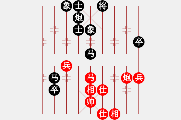 象棋棋谱图片：张国凤 先和 王琳娜 - 步数：90 