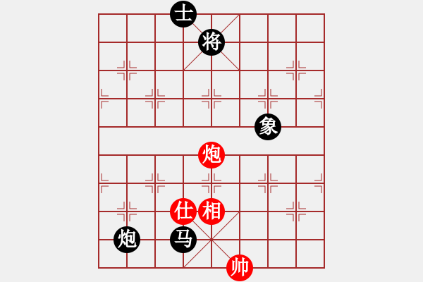 象棋棋譜圖片：楊宗諭先負(fù)葛振衣 - 步數(shù)：126 