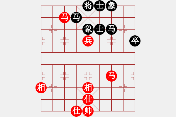 象棋棋譜圖片：真英雄(無上)-和-四海鐵血(6段) - 步數(shù)：103 