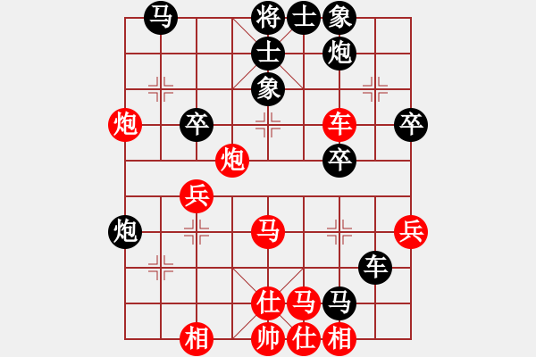 象棋棋譜圖片：王者_澳門[紅] -VS- 四劍盟_漫步云端_[黑] - 步數(shù)：50 