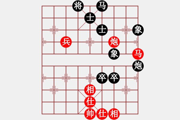 象棋棋谱图片：西柳王老(2段)-负-袁大红(3段) - 步数：100 