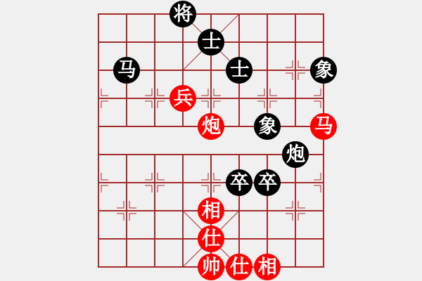 象棋棋谱图片：西柳王老(2段)-负-袁大红(3段) - 步数：110 