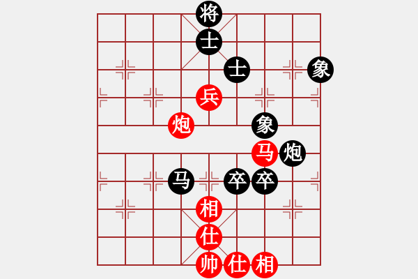 象棋棋谱图片：西柳王老(2段)-负-袁大红(3段) - 步数：120 