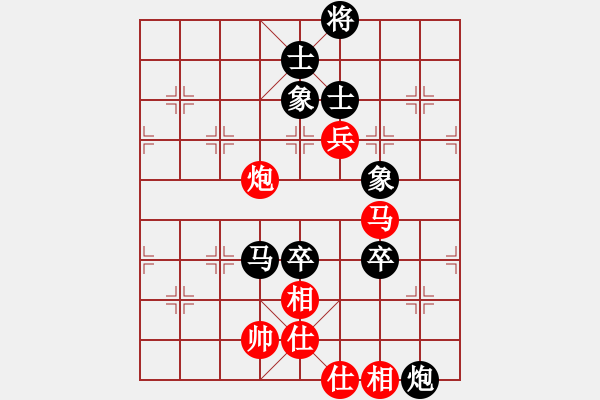象棋棋谱图片：西柳王老(2段)-负-袁大红(3段) - 步数：130 