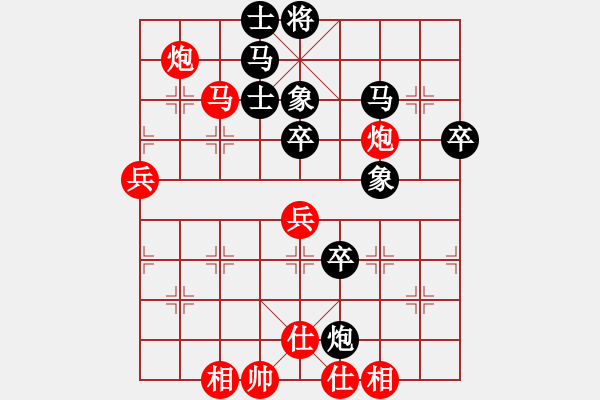 象棋棋谱图片：西柳王老(2段)-负-袁大红(3段) - 步数：60 