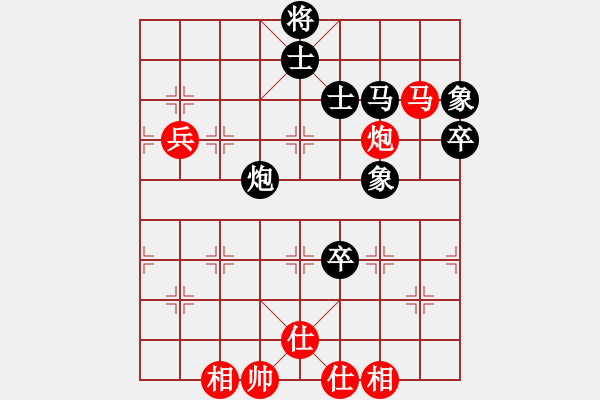 象棋棋谱图片：西柳王老(2段)-负-袁大红(3段) - 步数：80 