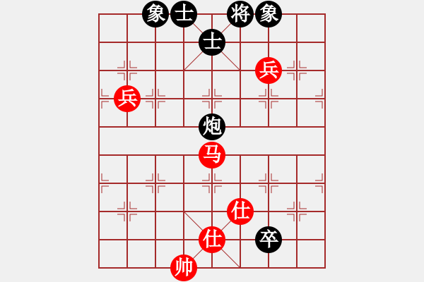 象棋棋譜圖片：太湖核潛艇(電神)-和-彌勒佛主(無(wú)極) - 步數(shù)：110 