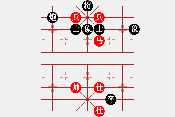 象棋棋譜圖片：太湖核潛艇(電神)-和-彌勒佛主(無(wú)極) - 步數(shù)：130 