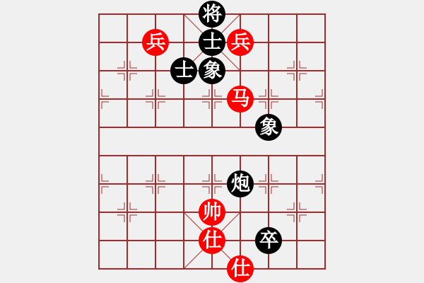 象棋棋譜圖片：太湖核潛艇(電神)-和-彌勒佛主(無(wú)極) - 步數(shù)：140 