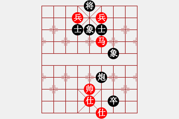 象棋棋譜圖片：太湖核潛艇(電神)-和-彌勒佛主(無(wú)極) - 步數(shù)：150 