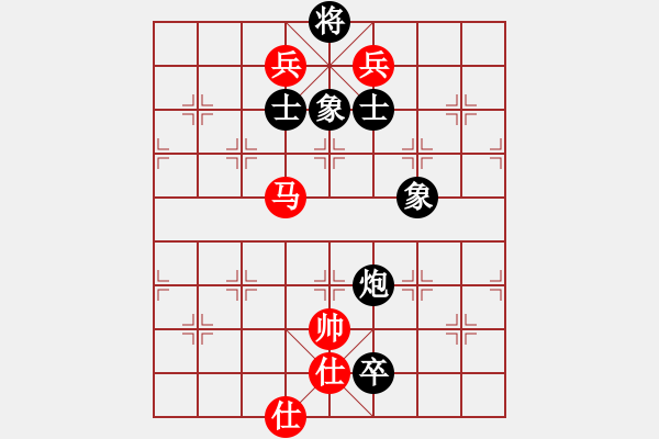 象棋棋譜圖片：太湖核潛艇(電神)-和-彌勒佛主(無(wú)極) - 步數(shù)：160 