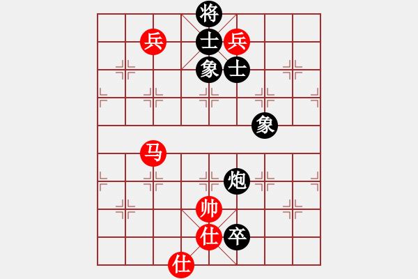 象棋棋譜圖片：太湖核潛艇(電神)-和-彌勒佛主(無(wú)極) - 步數(shù)：170 