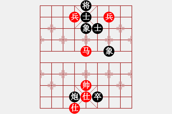 象棋棋譜圖片：太湖核潛艇(電神)-和-彌勒佛主(無(wú)極) - 步數(shù)：180 