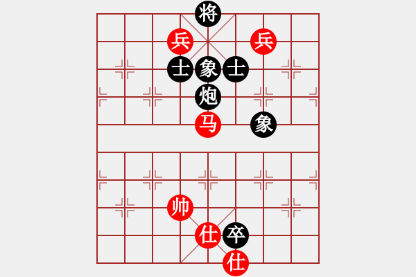 象棋棋譜圖片：太湖核潛艇(電神)-和-彌勒佛主(無(wú)極) - 步數(shù)：190 