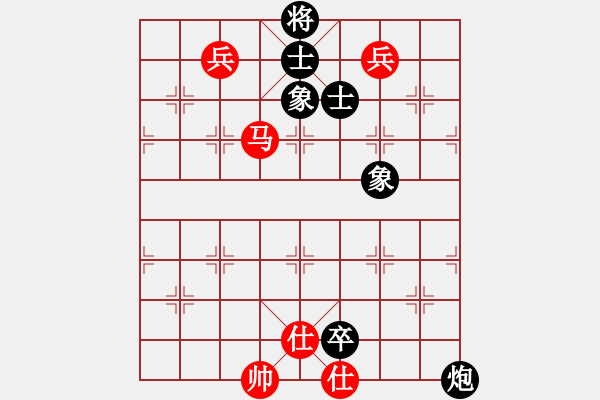 象棋棋譜圖片：太湖核潛艇(電神)-和-彌勒佛主(無(wú)極) - 步數(shù)：200 