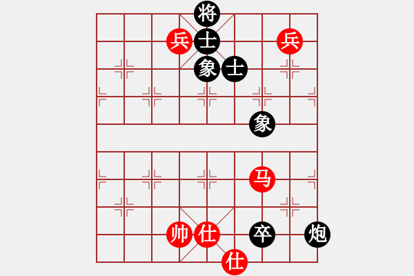 象棋棋譜圖片：太湖核潛艇(電神)-和-彌勒佛主(無(wú)極) - 步數(shù)：210 