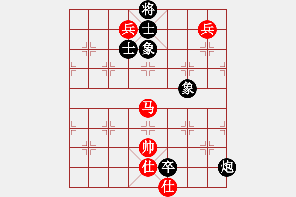 象棋棋譜圖片：太湖核潛艇(電神)-和-彌勒佛主(無(wú)極) - 步數(shù)：220 