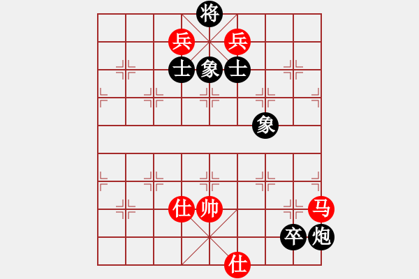 象棋棋譜圖片：太湖核潛艇(電神)-和-彌勒佛主(無(wú)極) - 步數(shù)：230 