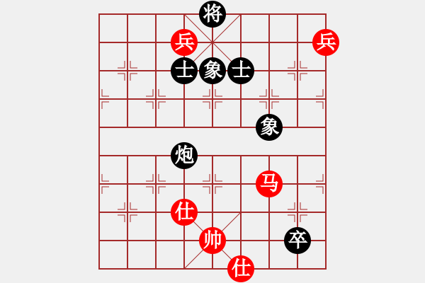 象棋棋譜圖片：太湖核潛艇(電神)-和-彌勒佛主(無(wú)極) - 步數(shù)：240 