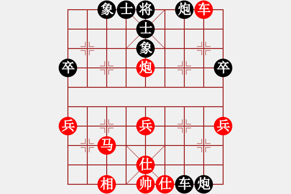 象棋棋譜圖片：太湖核潛艇(電神)-和-彌勒佛主(無(wú)極) - 步數(shù)：50 