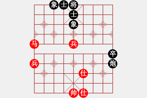 象棋棋譜圖片：太湖核潛艇(電神)-和-彌勒佛主(無(wú)極) - 步數(shù)：80 