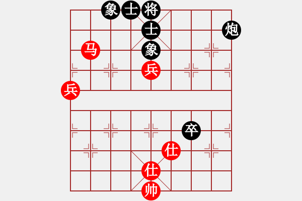 象棋棋譜圖片：太湖核潛艇(電神)-和-彌勒佛主(無(wú)極) - 步數(shù)：90 