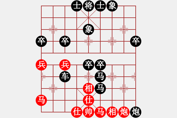 象棋棋譜圖片：大成律師[業(yè)3-2]先負(fù)Deng我[業(yè)3-2]27回合201803260139.pgn - 步數(shù)：54 