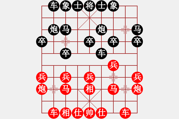 象棋棋谱图片：飞相对左士角炮 . Tien C3.1 - 步数：16 