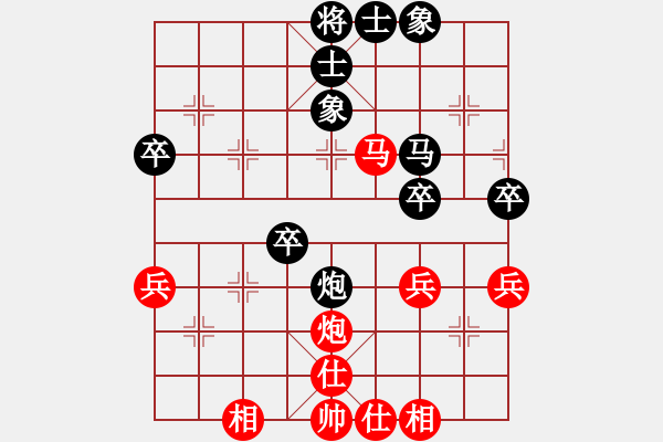 象棋棋譜圖片：非洲軍團(tuán)(1段)-和-江中雪(3段) - 步數(shù)：50 