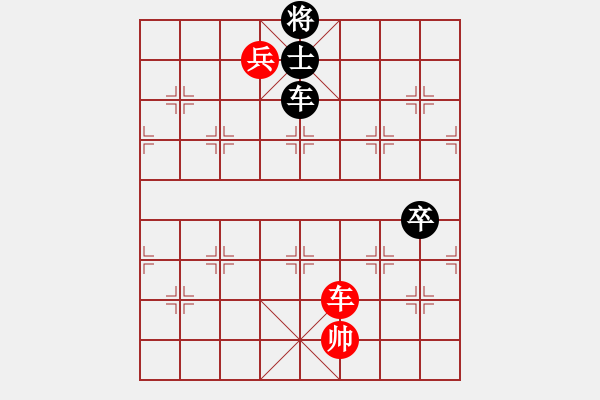 象棋棋谱图片：第389局 羸羊触角 - 步数：0 