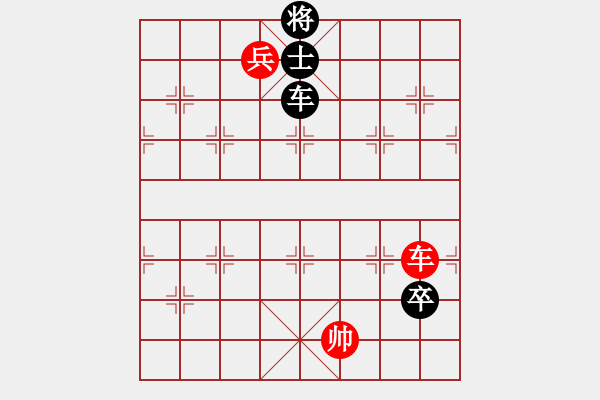 象棋棋谱图片：第389局 羸羊触角 - 步数：5 