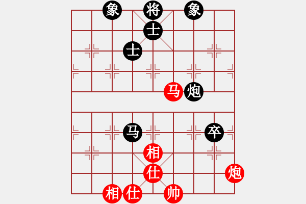 象棋棋譜圖片：新烏龍茶(8段)-和-英雄天下(人王) - 步數(shù)：120 