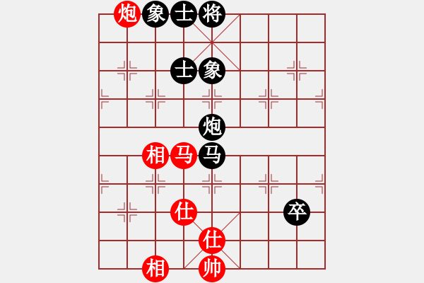 象棋棋譜圖片：新烏龍茶(8段)-和-英雄天下(人王) - 步數(shù)：160 