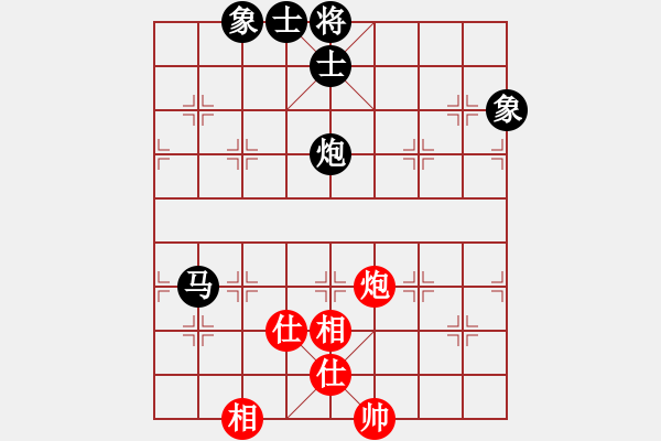 象棋棋譜圖片：新烏龍茶(8段)-和-英雄天下(人王) - 步數(shù)：190 