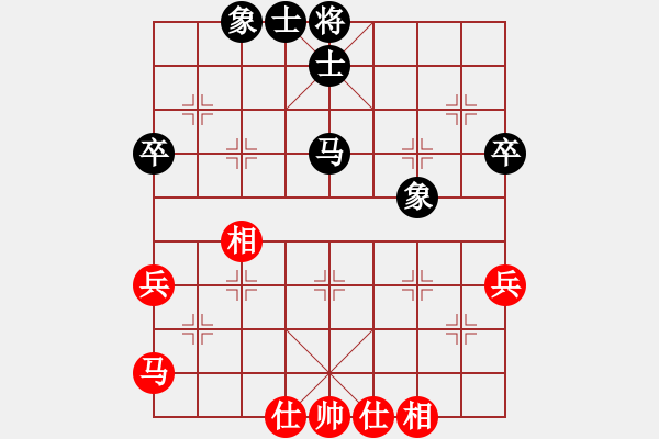 象棋棋譜圖片：孫浩宇 先和 申鵬 - 步數(shù)：48 