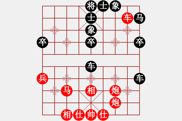 象棋棋譜圖片：真牛(5段)-勝-哈密瓜節(jié)(2段) - 步數(shù)：50 