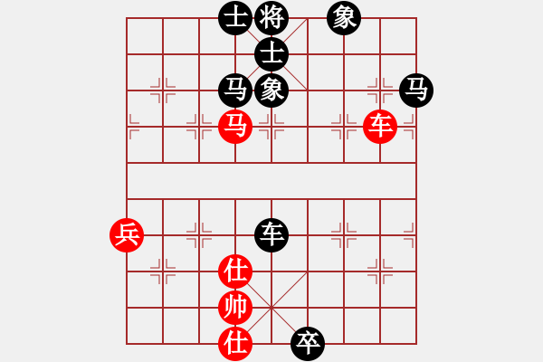 象棋棋譜圖片：濰衛(wèi)校甄(5段)-負(fù)-yxsyxsyxs(8段) - 步數(shù)：100 