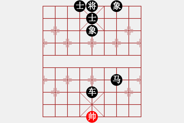 象棋棋譜圖片：濰衛(wèi)校甄(5段)-負(fù)-yxsyxsyxs(8段) - 步數(shù)：140 