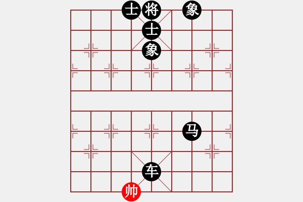 象棋棋譜圖片：濰衛(wèi)校甄(5段)-負(fù)-yxsyxsyxs(8段) - 步數(shù)：142 