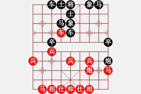 象棋棋譜圖片：濰衛(wèi)校甄(5段)-負(fù)-yxsyxsyxs(8段) - 步數(shù)：40 