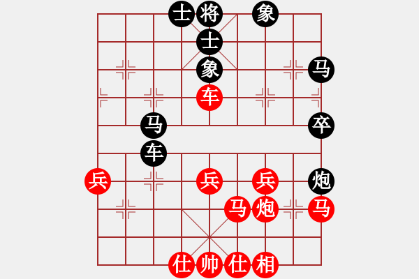 象棋棋譜圖片：濰衛(wèi)校甄(5段)-負(fù)-yxsyxsyxs(8段) - 步數(shù)：50 