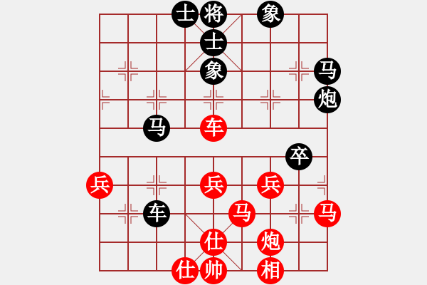 象棋棋譜圖片：濰衛(wèi)校甄(5段)-負(fù)-yxsyxsyxs(8段) - 步數(shù)：60 