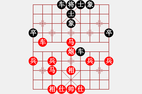 象棋棋譜圖片：]期待你的轉(zhuǎn)身【1904581318】-VS- q★品棋無(wú)鋒[1677071961] - 步數(shù)：50 