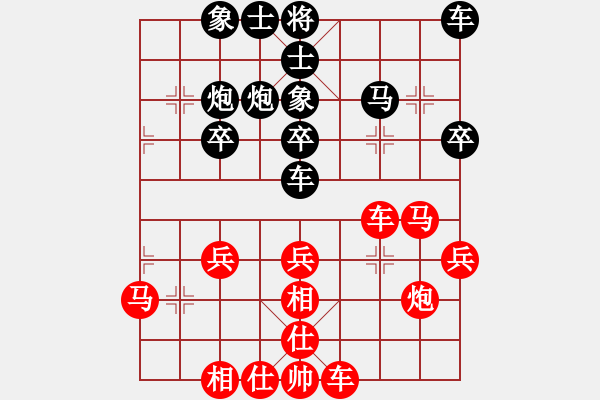 象棋棋譜圖片：何文哲 和 孟辰 - 步數(shù)：40 