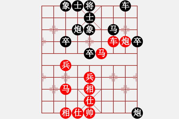 象棋棋譜圖片：何文哲 和 孟辰 - 步數(shù)：60 