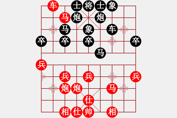 象棋棋譜圖片：詩棋[892347242] -VS- 小橋流水[564586582] - 步數(shù)：40 