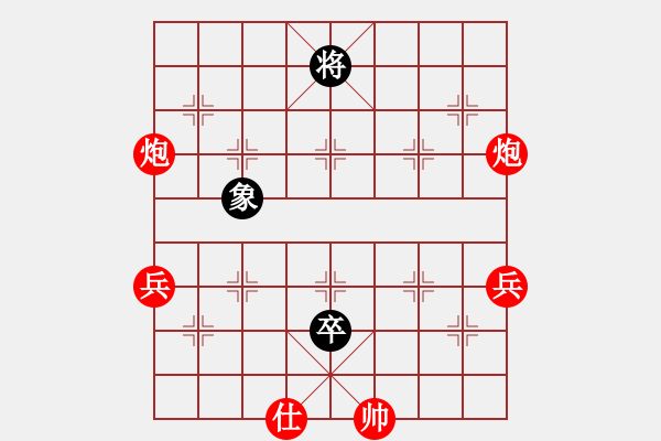 象棋棋譜圖片：天涯-路過(guò)倫落VS仙居-柯漢飛(2015-7-16) - 步數(shù)：73 