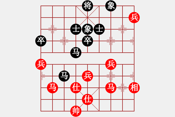 象棋棋譜圖片：梁山好武松(9段)-和-梁山索超(月將) - 步數(shù)：100 