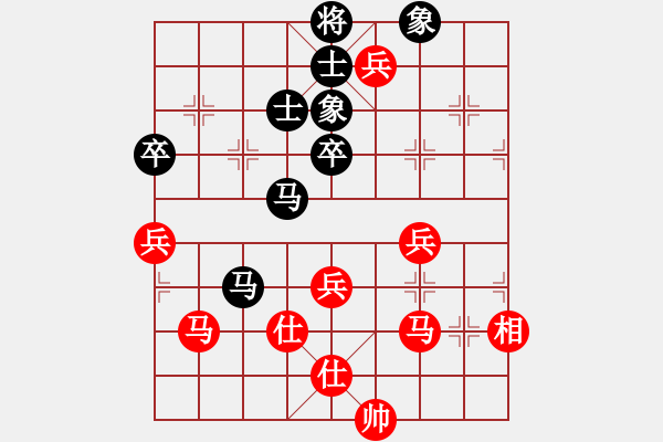 象棋棋譜圖片：梁山好武松(9段)-和-梁山索超(月將) - 步數(shù)：110 