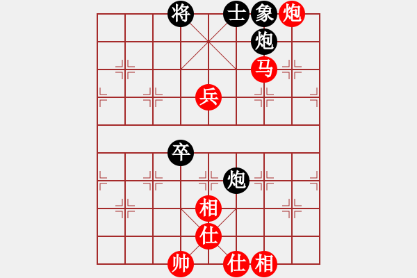 象棋棋譜圖片：魏辰書(9段)-勝-凝神的優(yōu)雅(9段) - 步數(shù)：120 